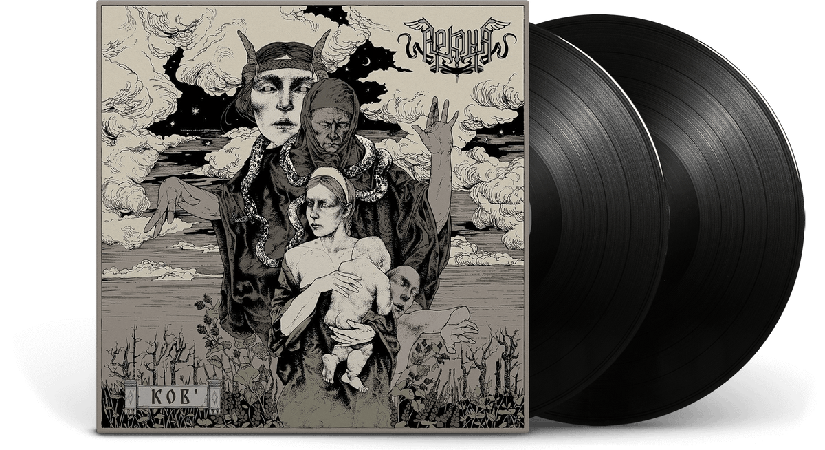 Vinyl - Arkona : Kob&#39; - The Record Hub