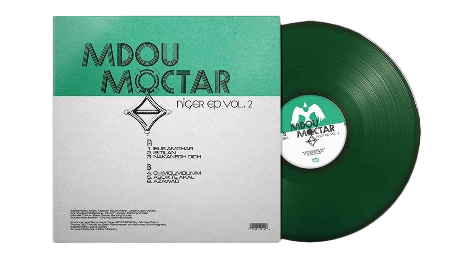 Arthur Verocai - Arthur Verocai / Vinyl LP limited on CLEAR GREEN