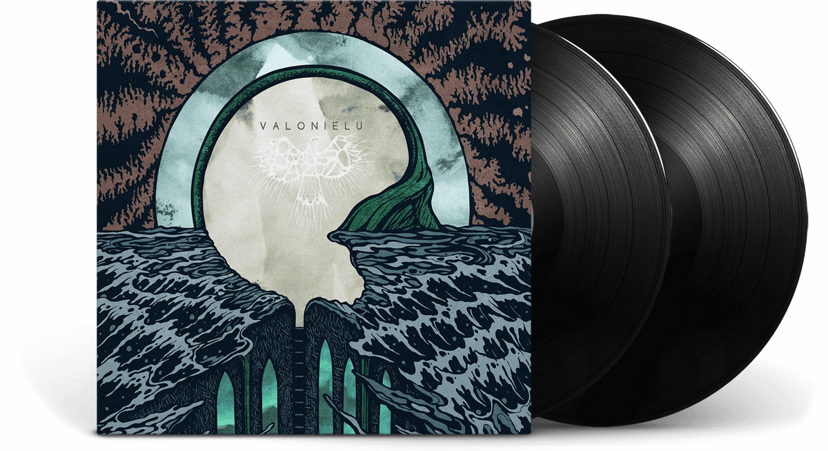 Vinyl - Oranssi Pazuzu : Värähtelijä - The Record Hub