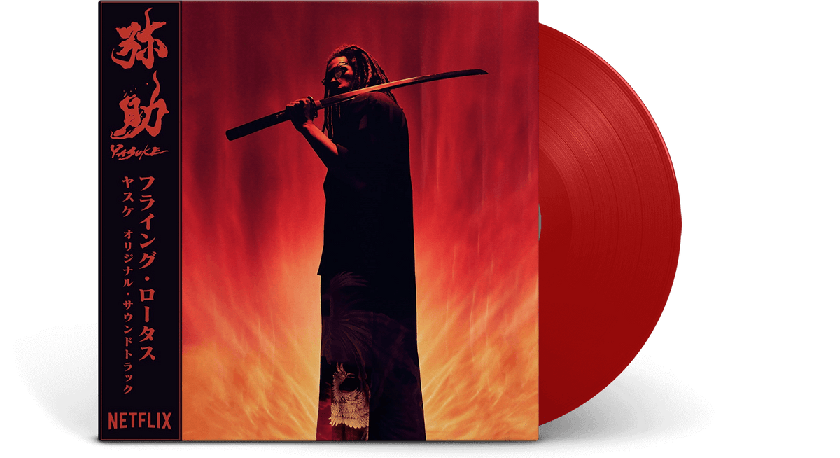 Vinyl - Flying Lotus : Yasuke (Ltd Red Vinyl) - The Record Hub